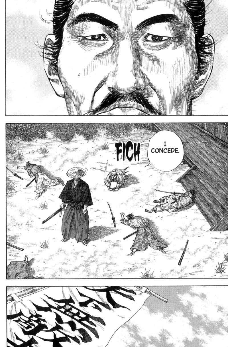 Page 13 of Chapter 108