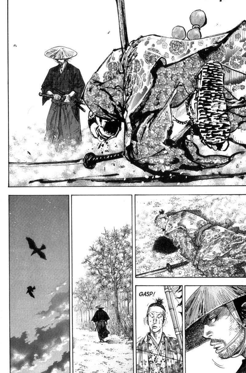 Page 15 of Chapter 108