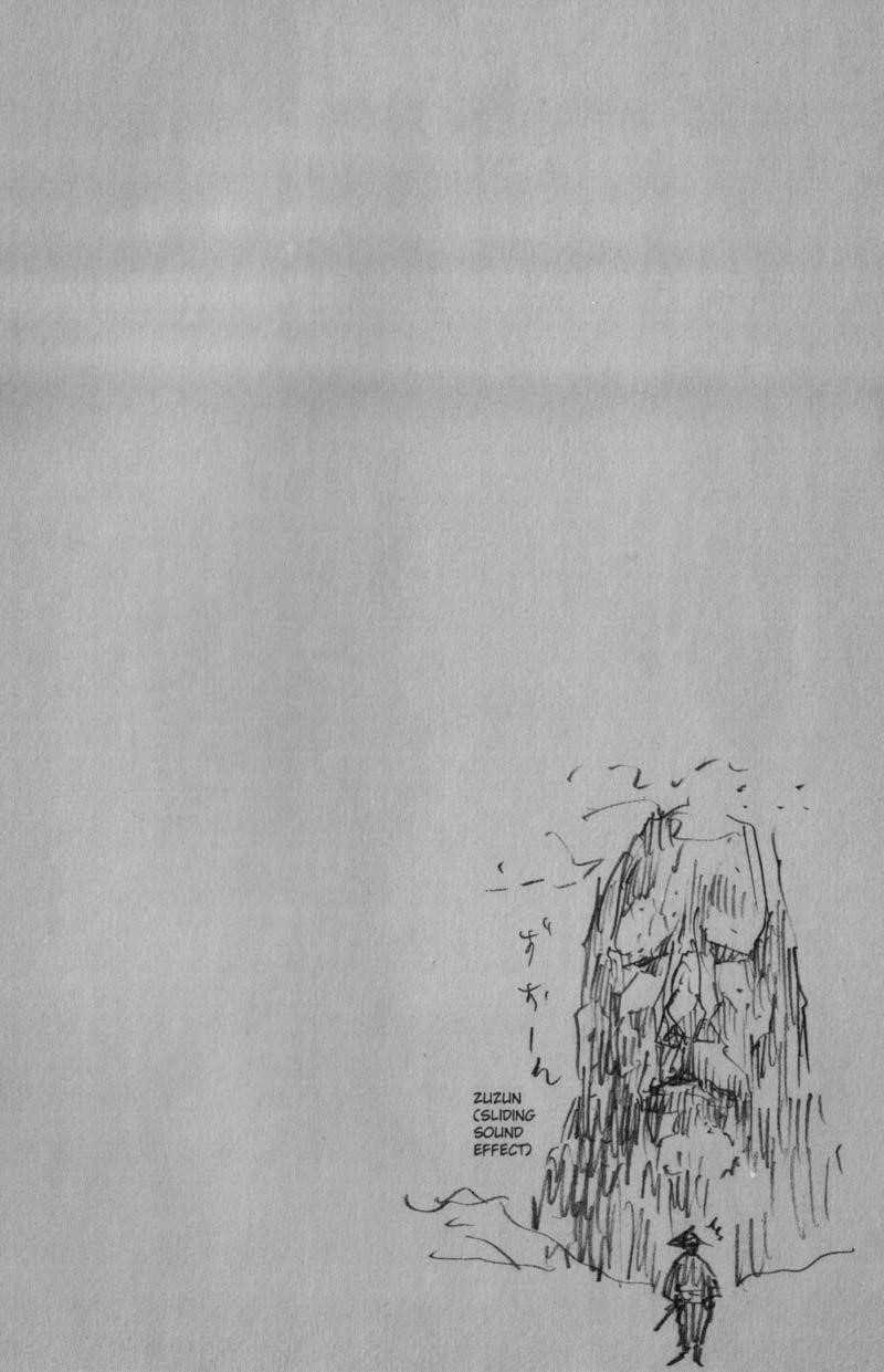 Page 23 of Chapter 108