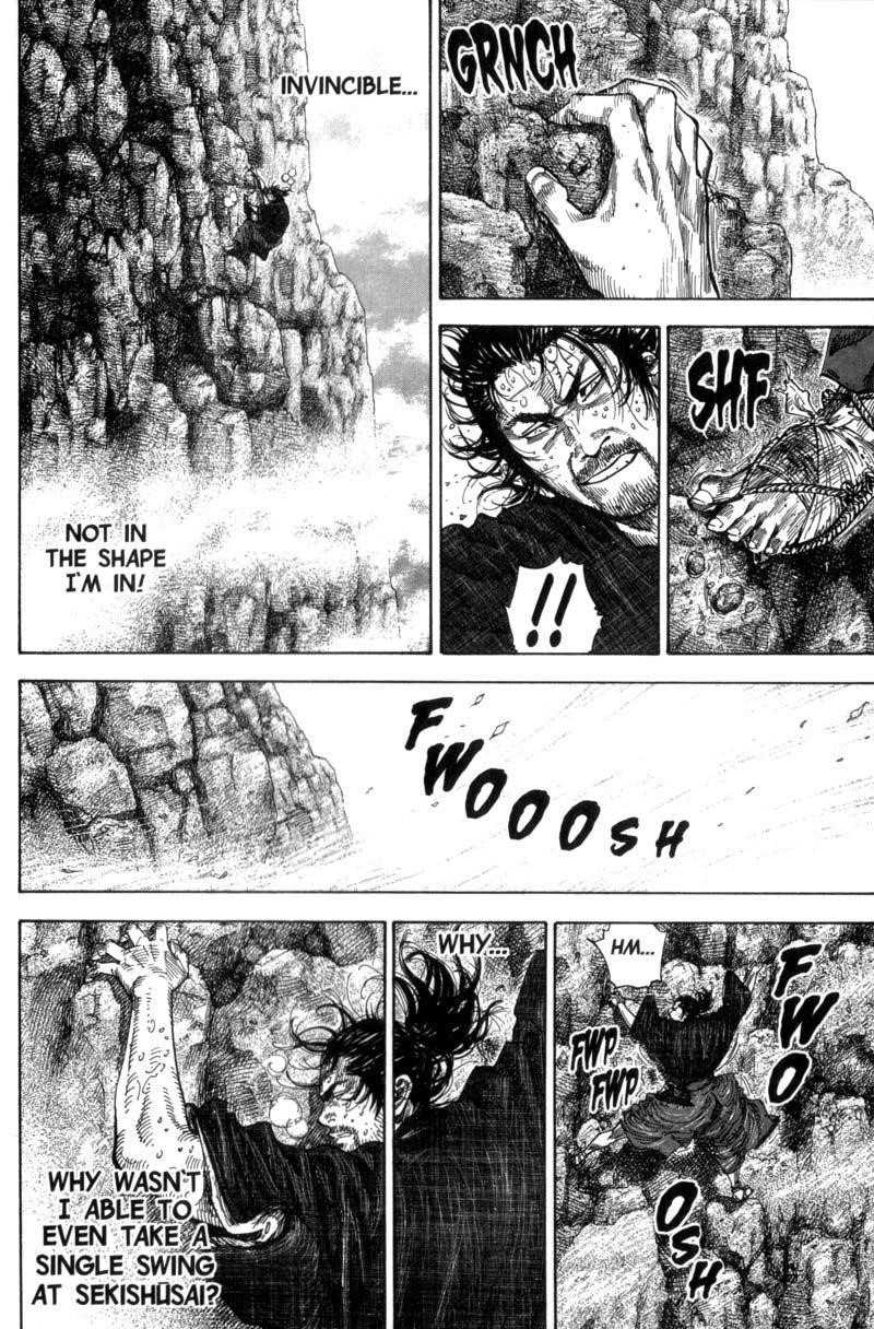Page 4 of Chapter 109