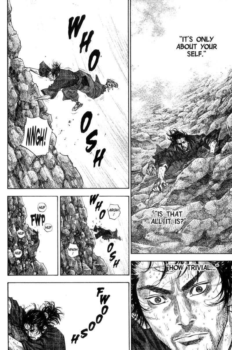 Page 6 of Chapter 109