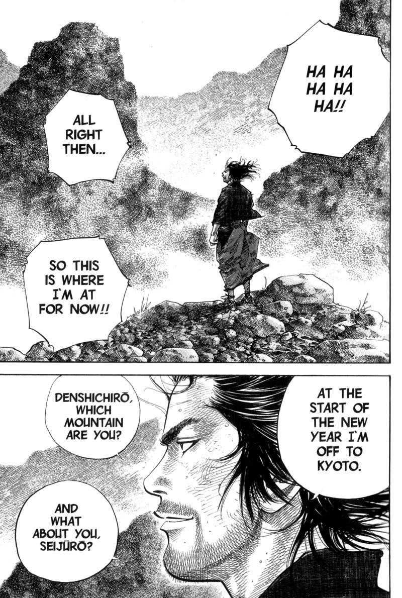 Page 17 of Chapter 109
