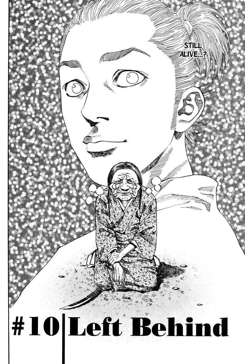 Page 2 of Chapter 10