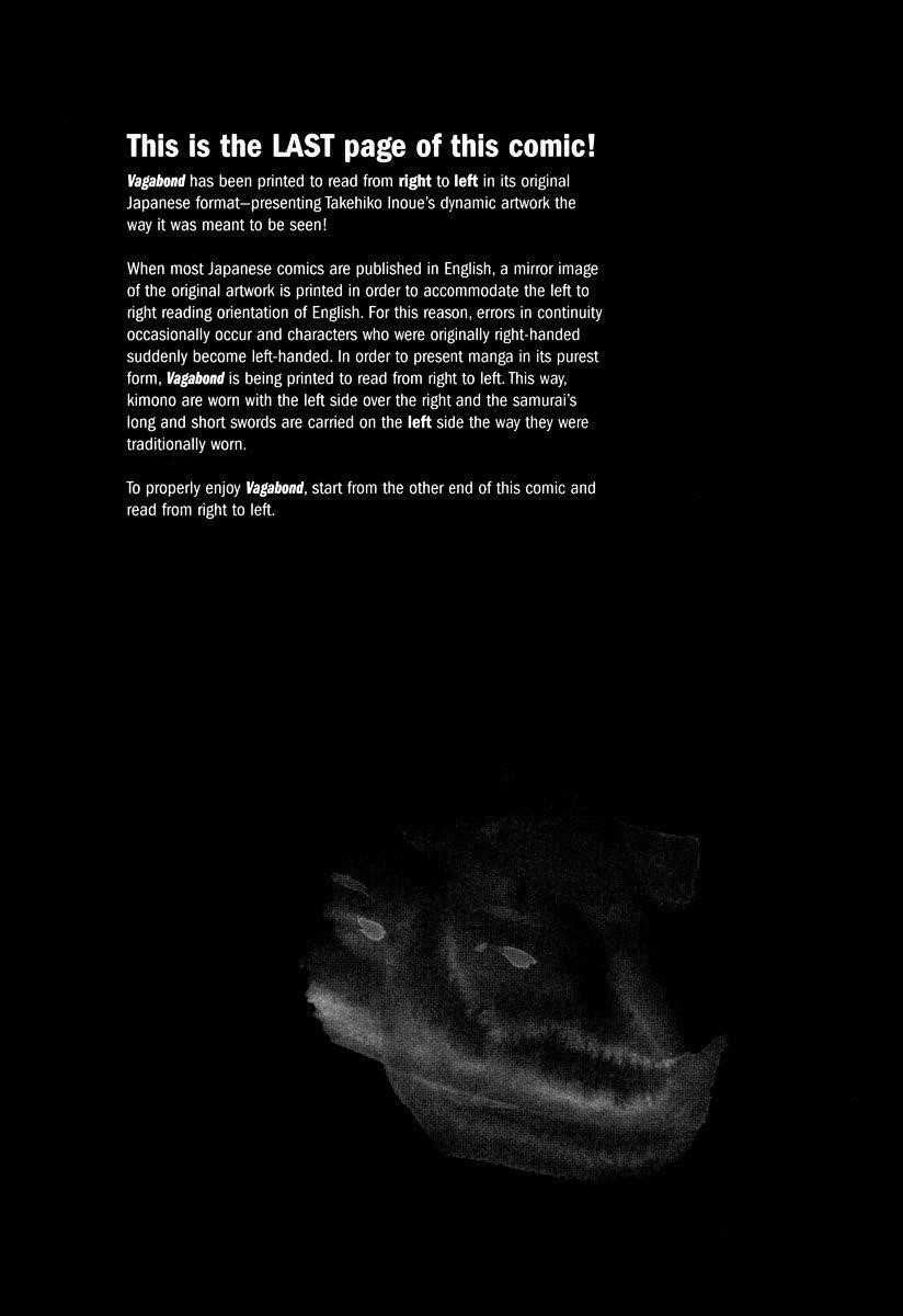 Page 22 of Chapter 10