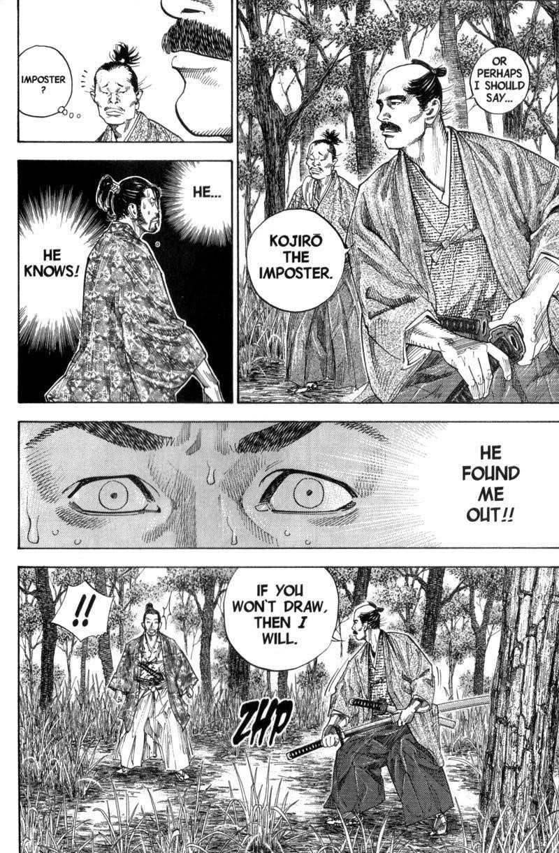 Page 5 of Chapter 110