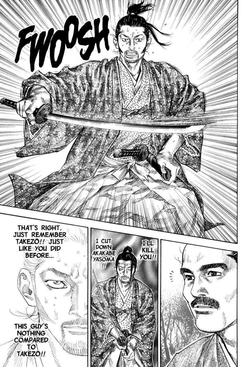 Page 6 of Chapter 110
