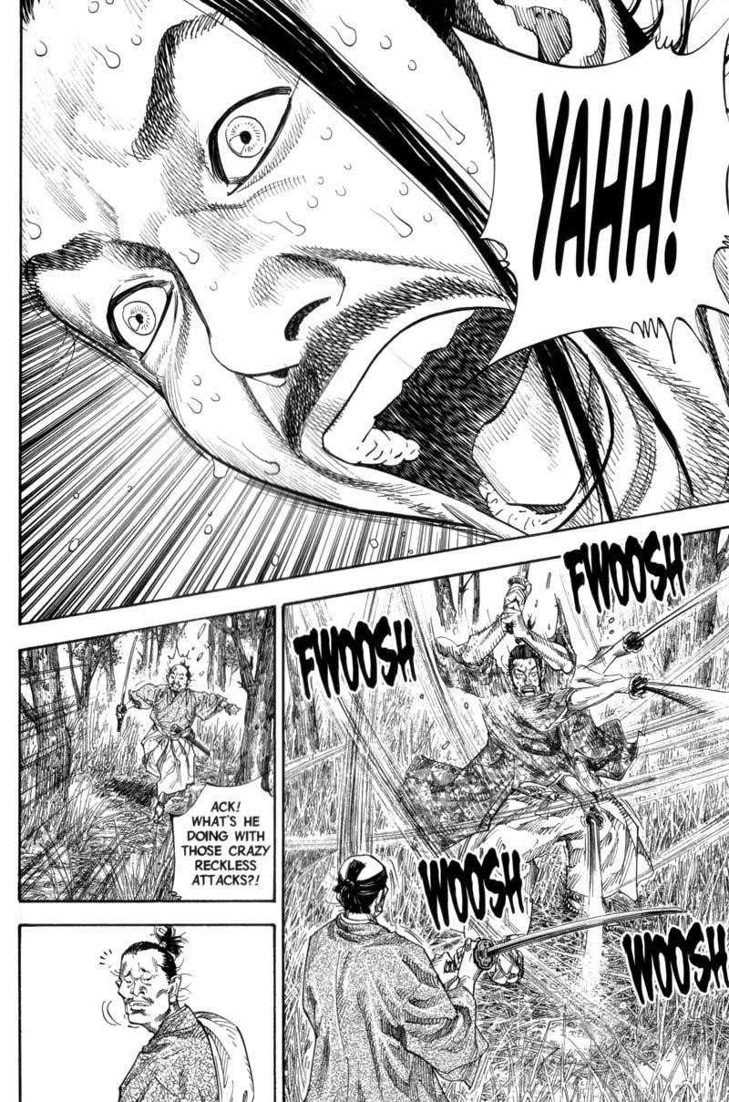 Page 9 of Chapter 110