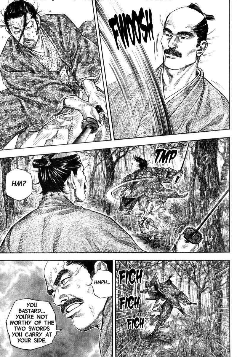 Page 10 of Chapter 110