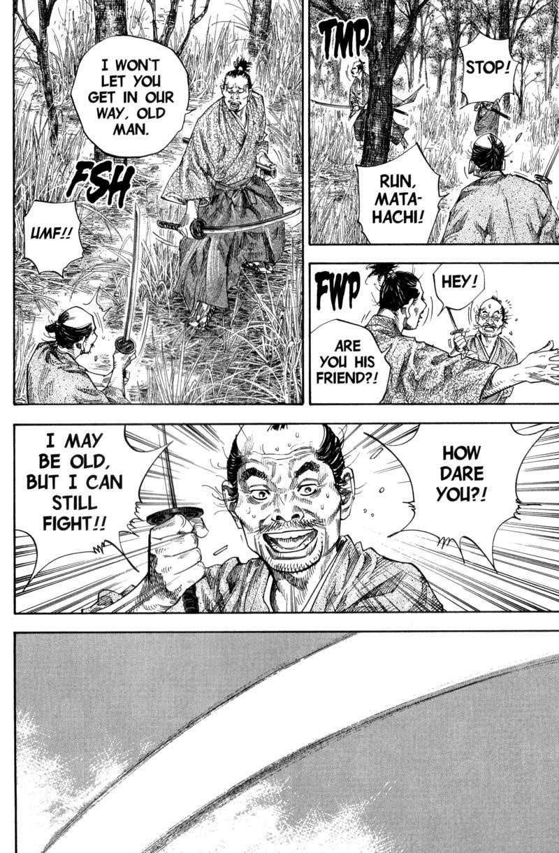 Page 11 of Chapter 110