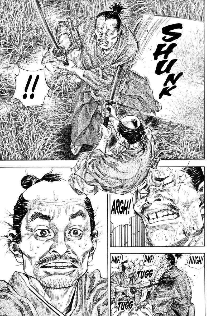 Page 12 of Chapter 110
