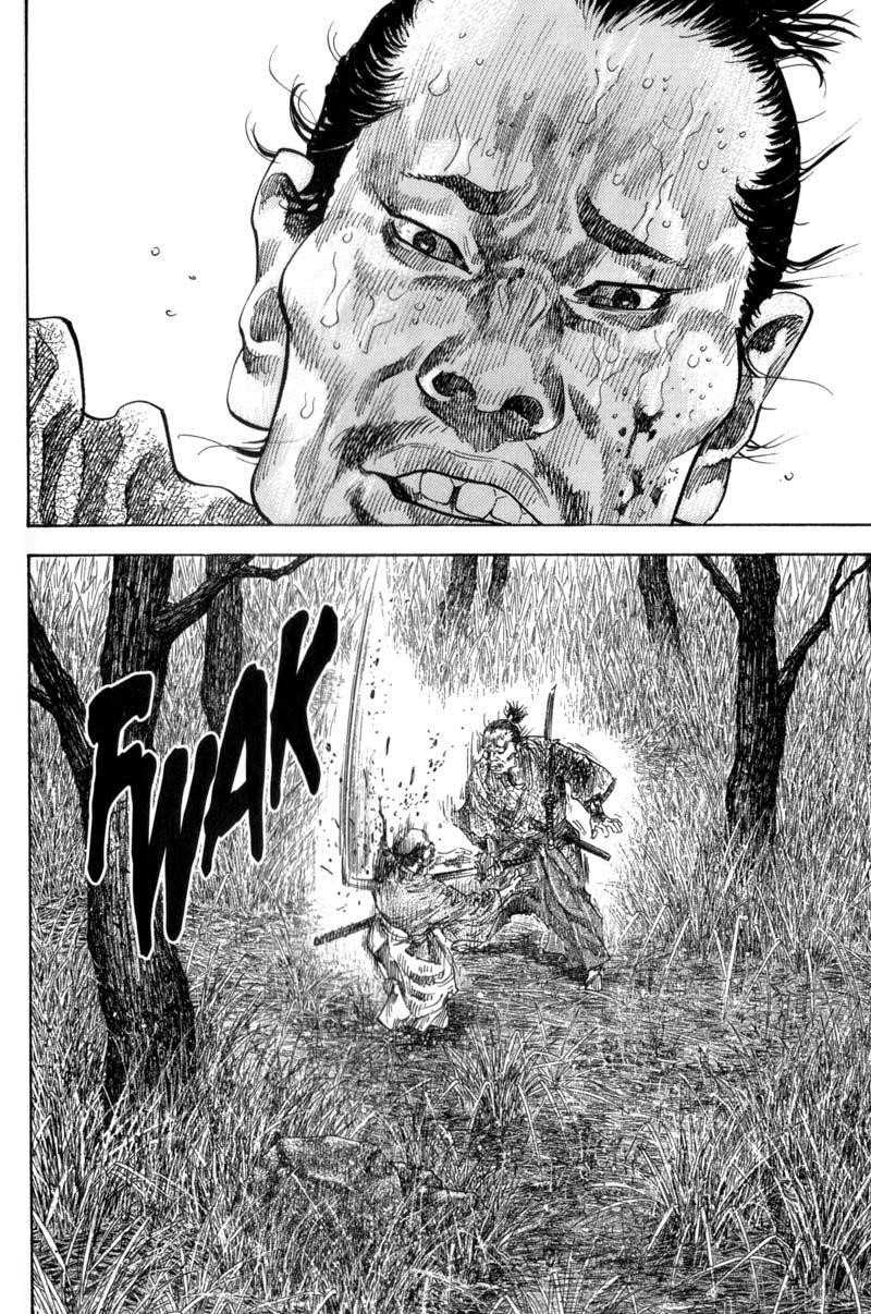 Page 13 of Chapter 110