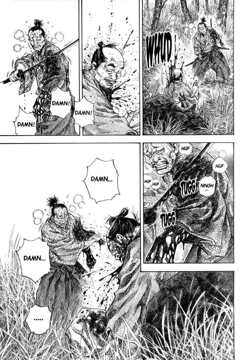 Page 14 of Chapter 110