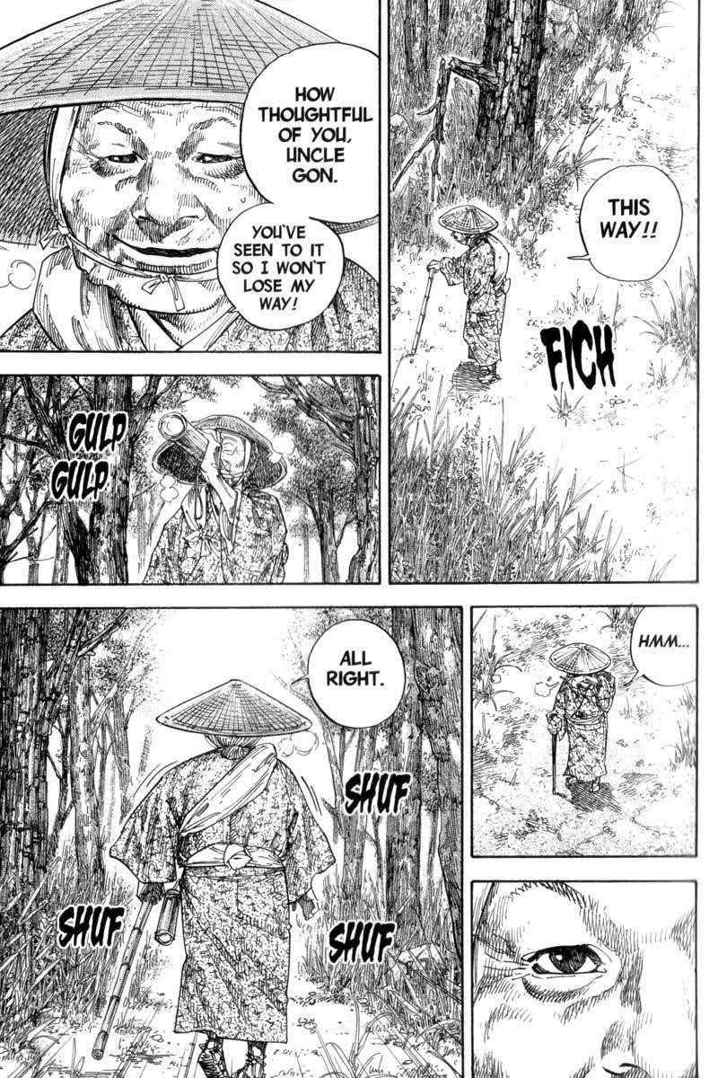 Page 18 of Chapter 110