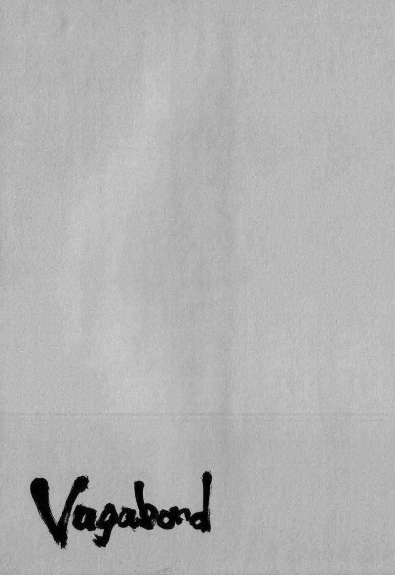 Page 20 of Chapter 110