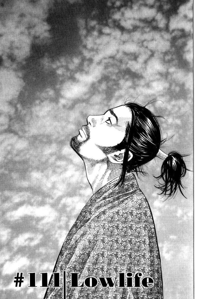 Page 1 of Chapter 111