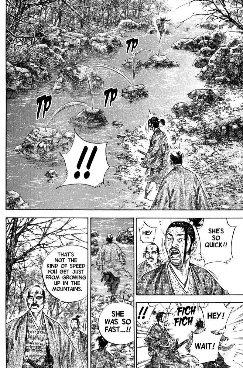 Page 6 of Chapter 111