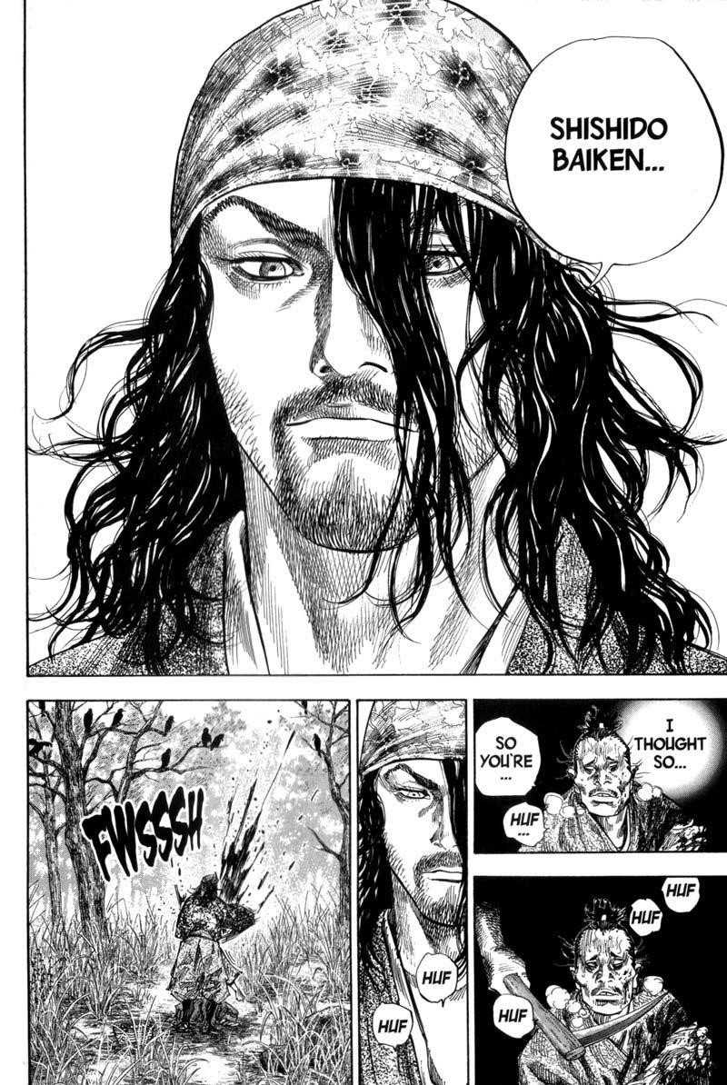 Page 12 of Chapter 111