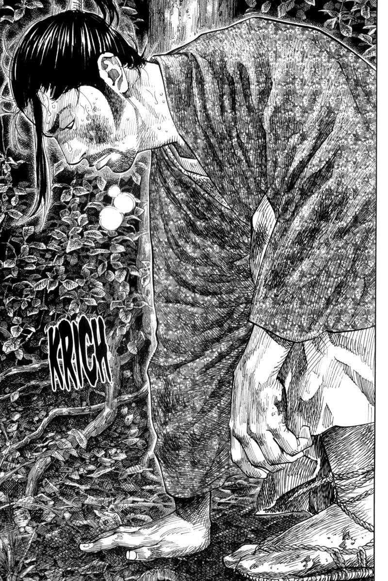 Page 17 of Chapter 111