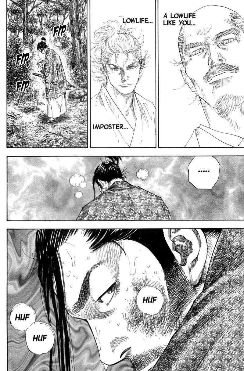 Page 18 of Chapter 111