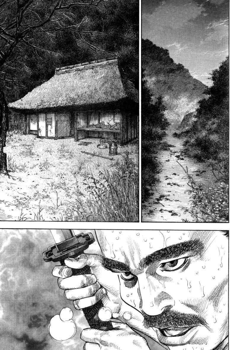 Page 5 of Chapter 112