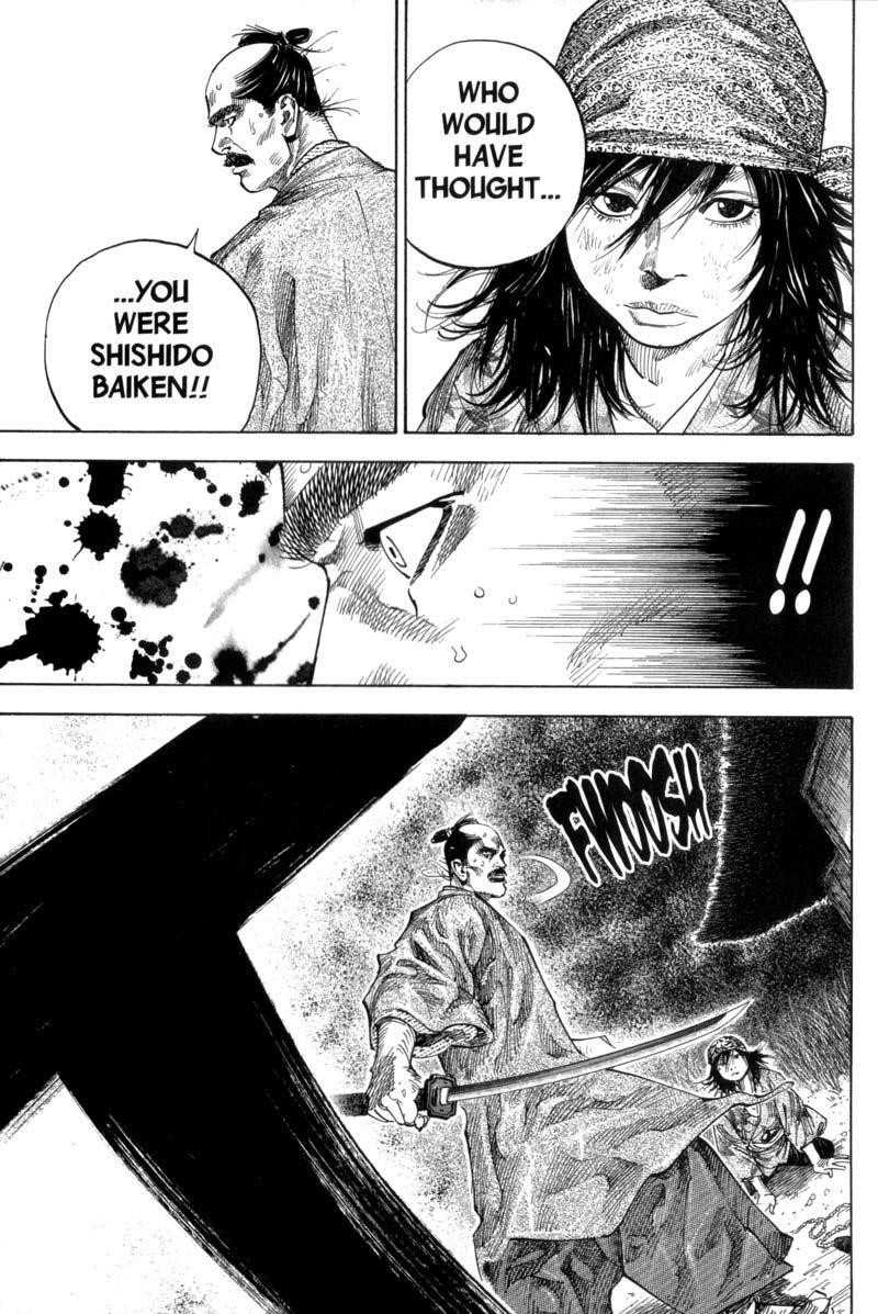 Page 9 of Chapter 112