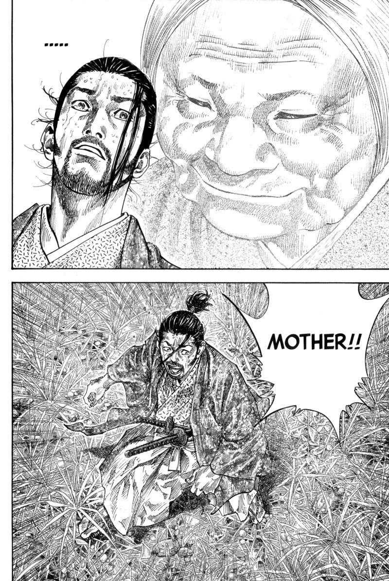 Page 19 of Chapter 112