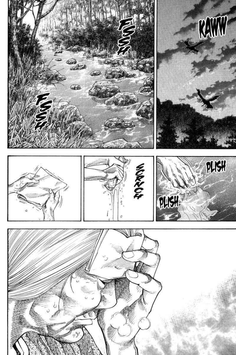 Page 4 of Chapter 113