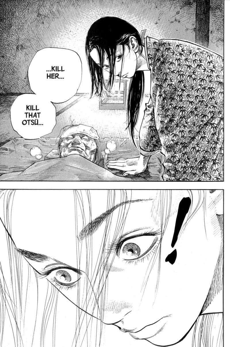 Page 17 of Chapter 113