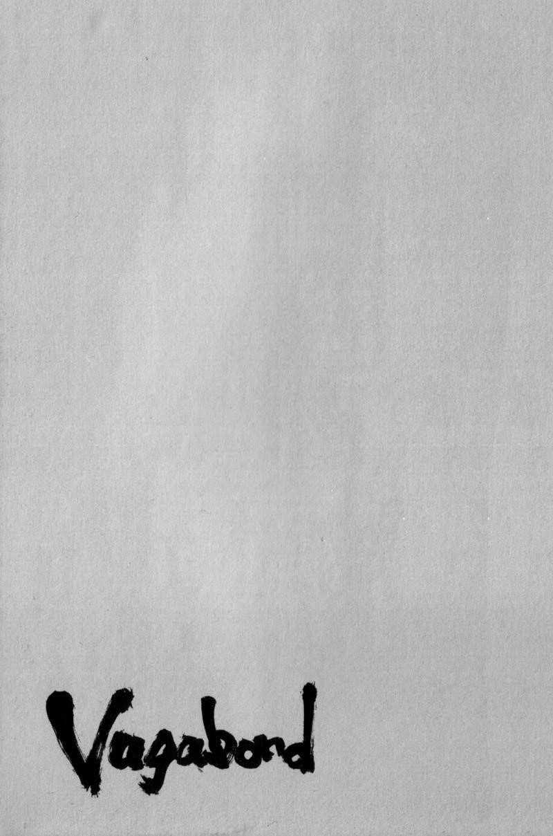 Page 21 of Chapter 113