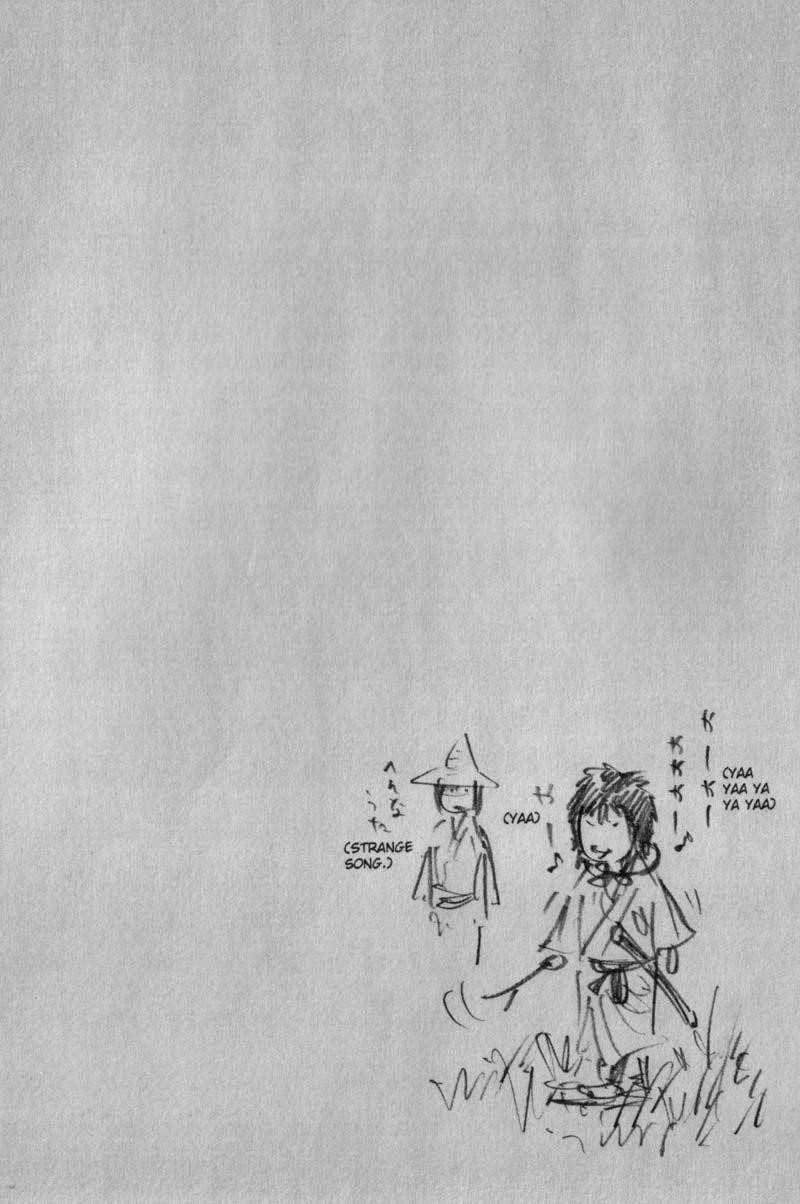 Page 22 of Chapter 113