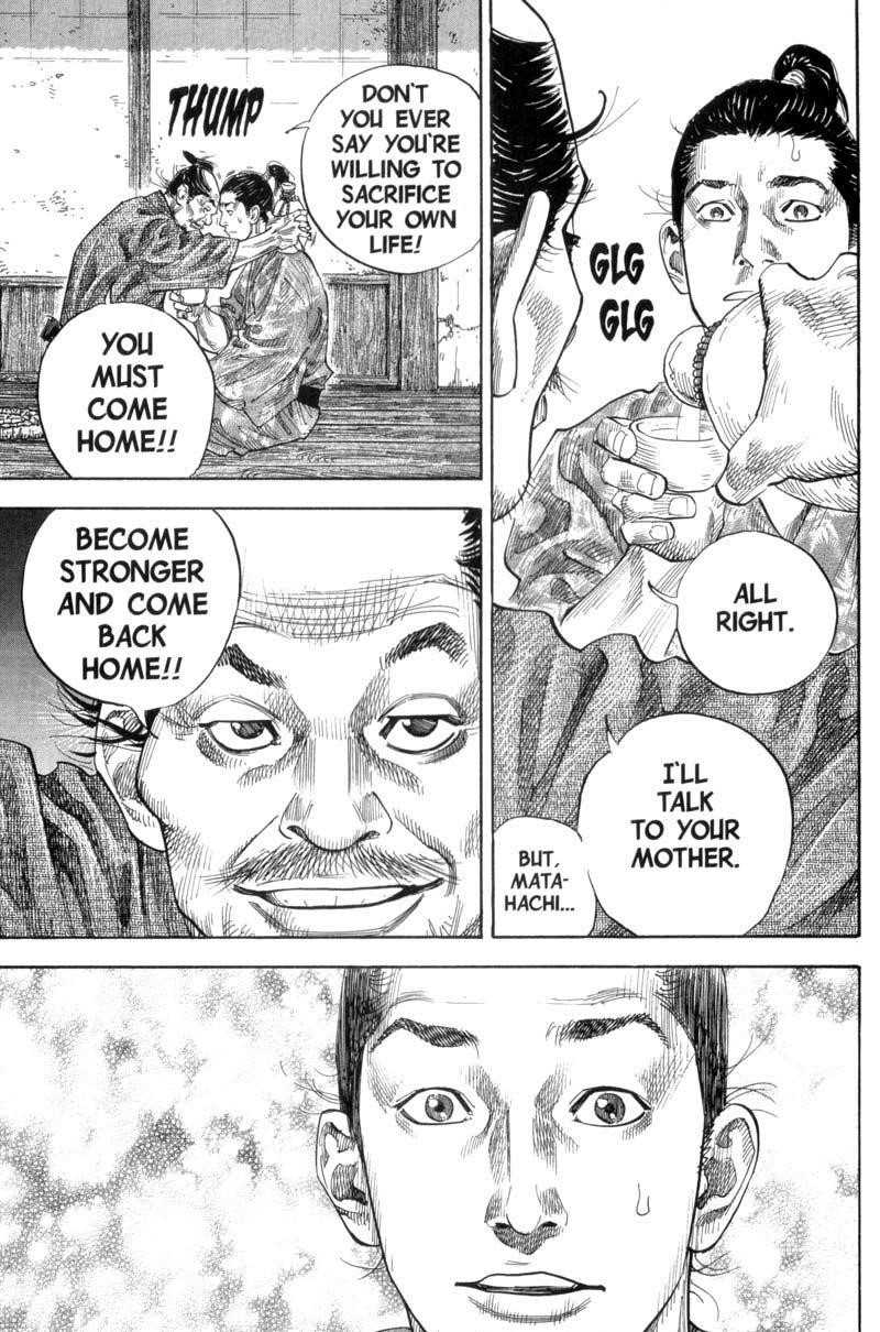 Page 7 of Chapter 114
