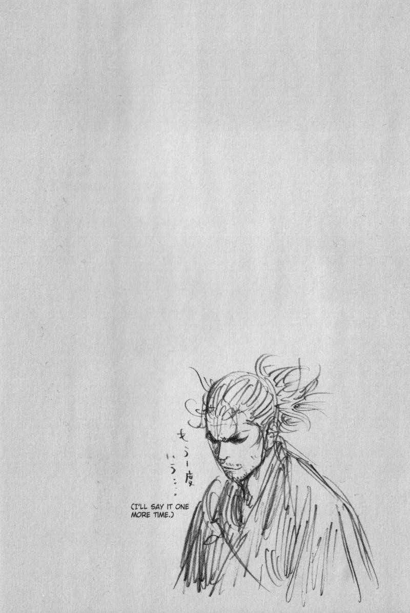 Page 20 of Chapter 114