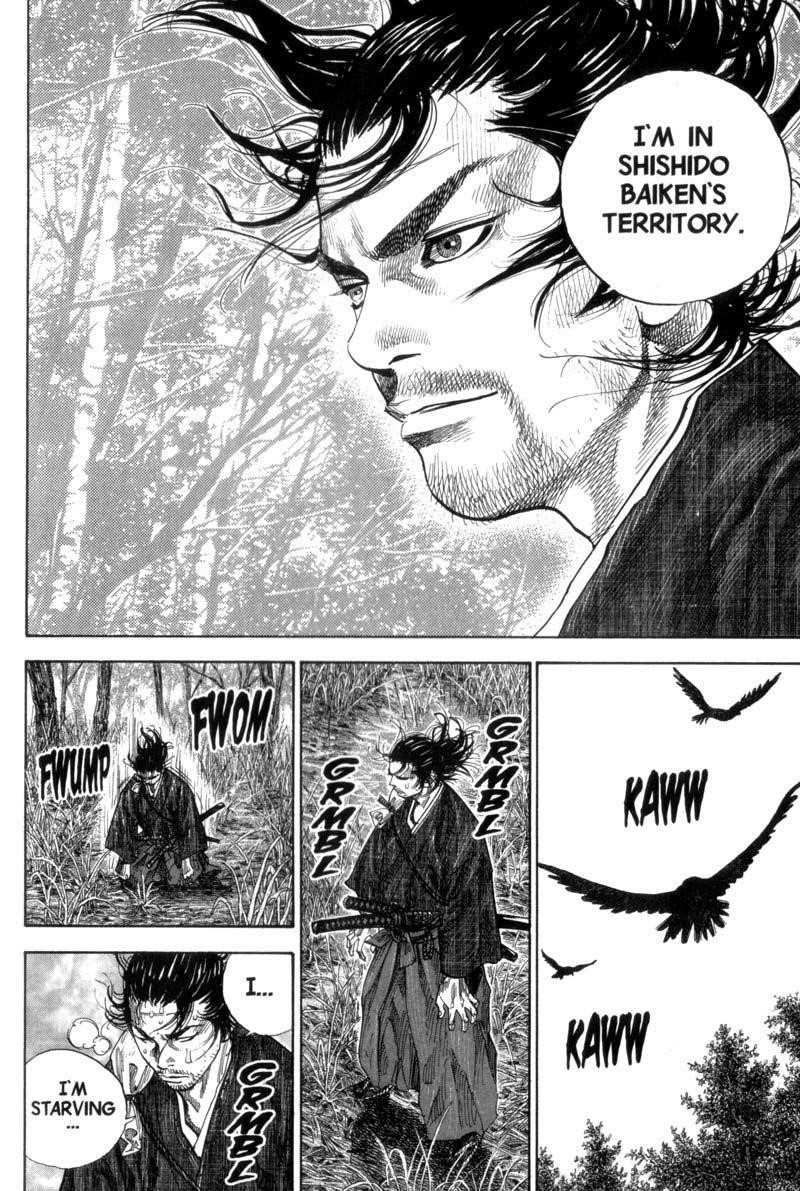 Page 2 of Chapter 115