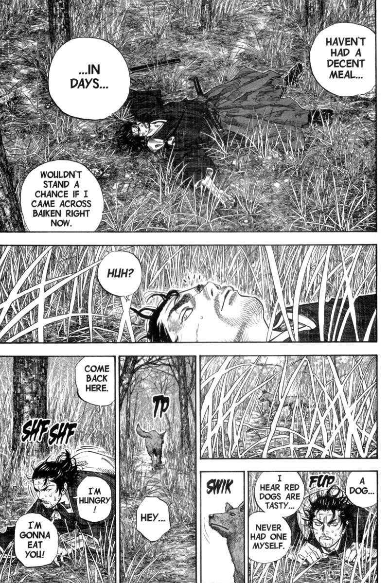 Page 3 of Chapter 115