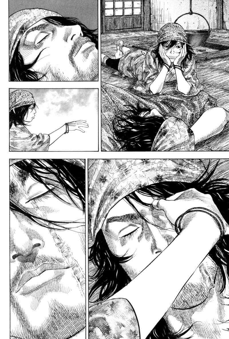 Page 18 of Chapter 115