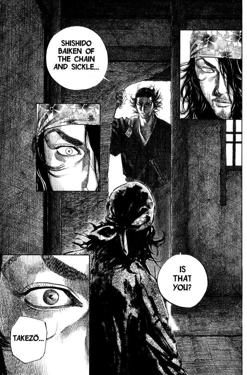 Page 4 of Chapter 116