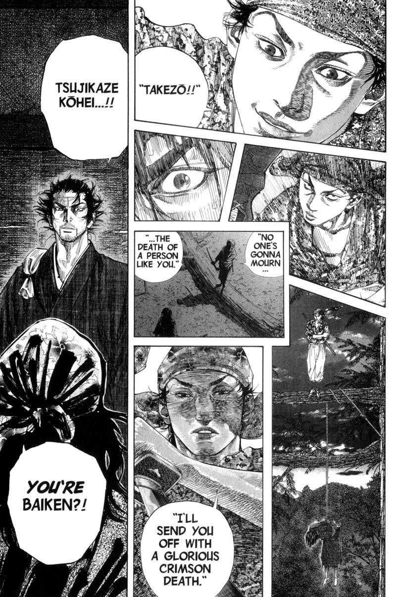 Page 6 of Chapter 116
