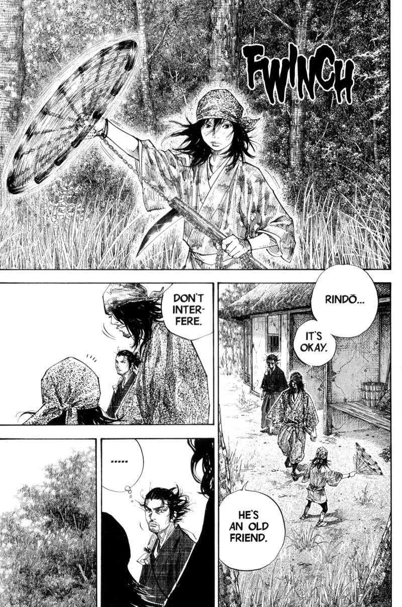 Page 12 of Chapter 116