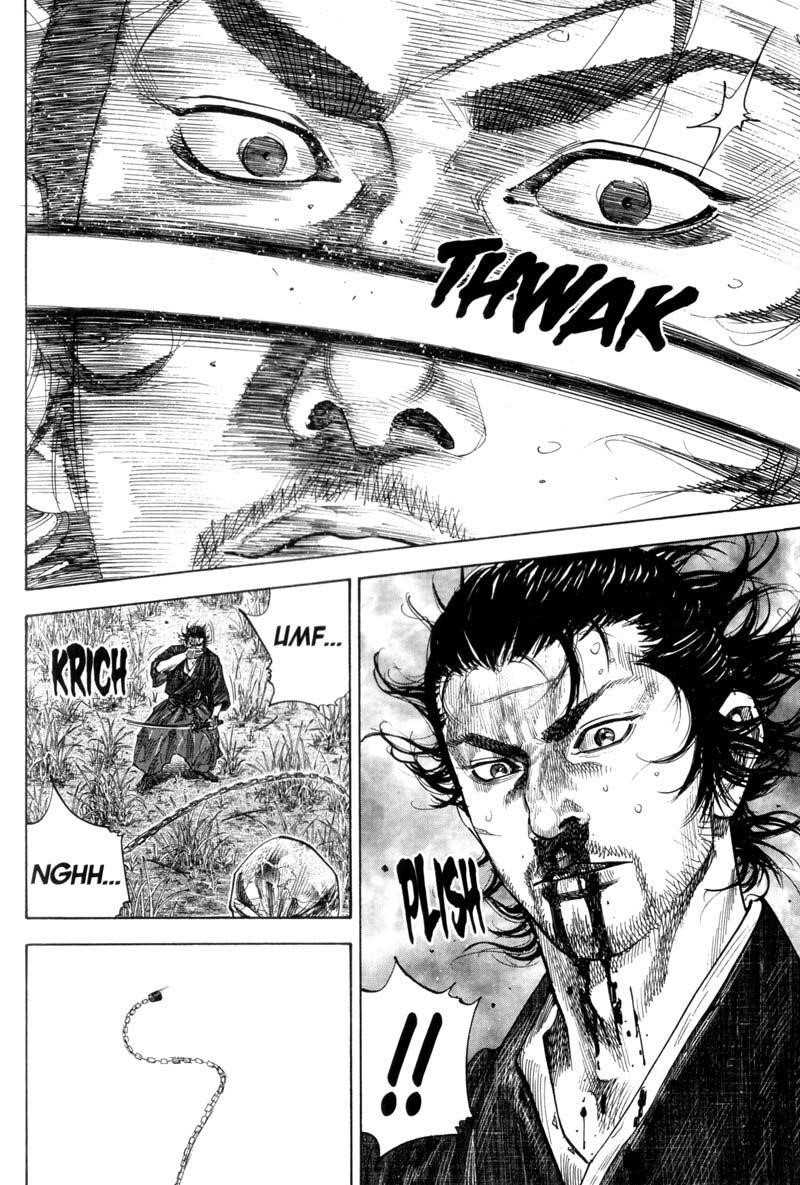 Page 5 of Chapter 117