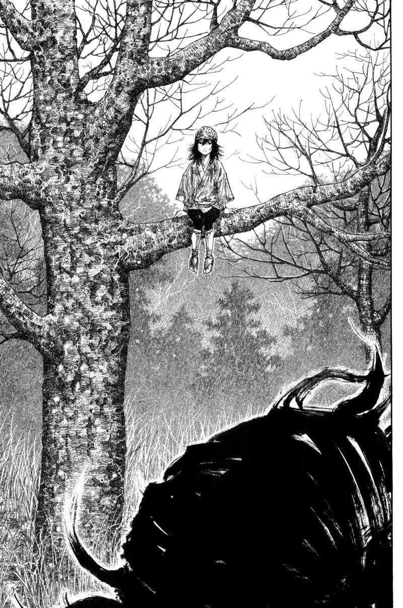Page 17 of Chapter 117