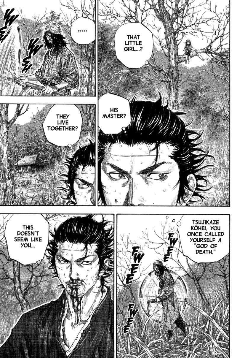 Page 6 of Chapter 118
