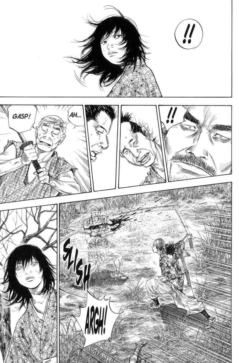 Page 15 of Chapter 118