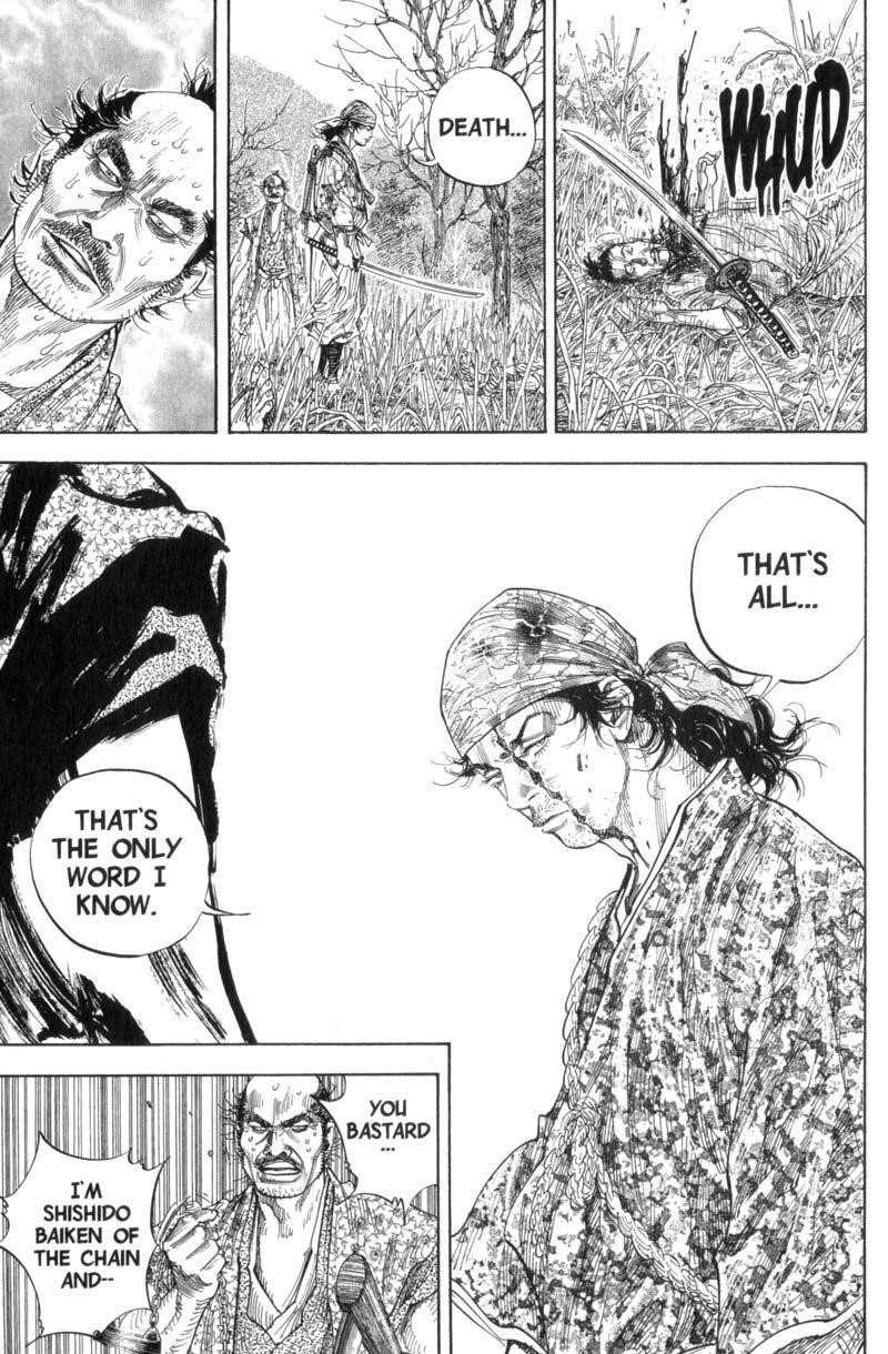 Page 17 of Chapter 118