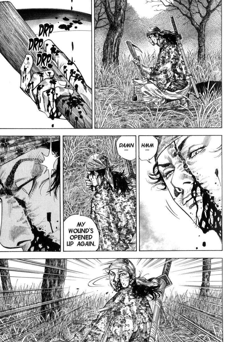 Page 3 of Chapter 119