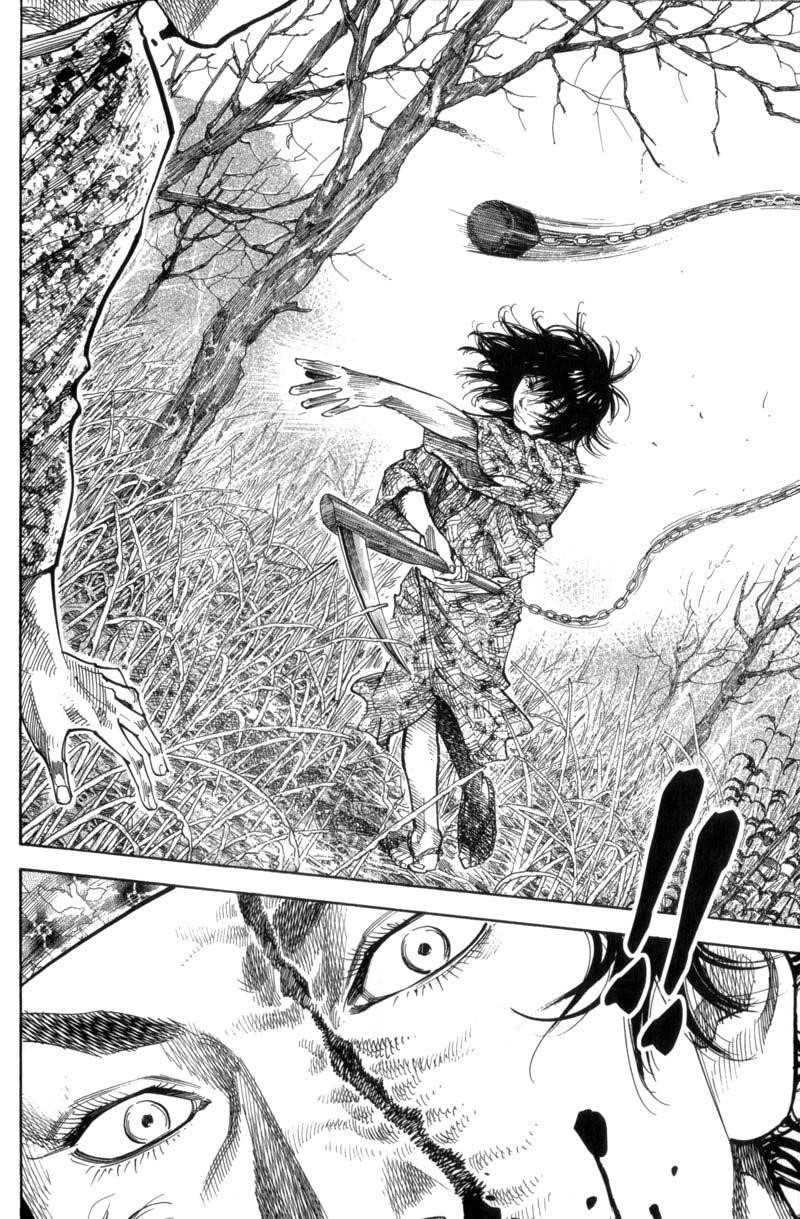 Page 4 of Chapter 119