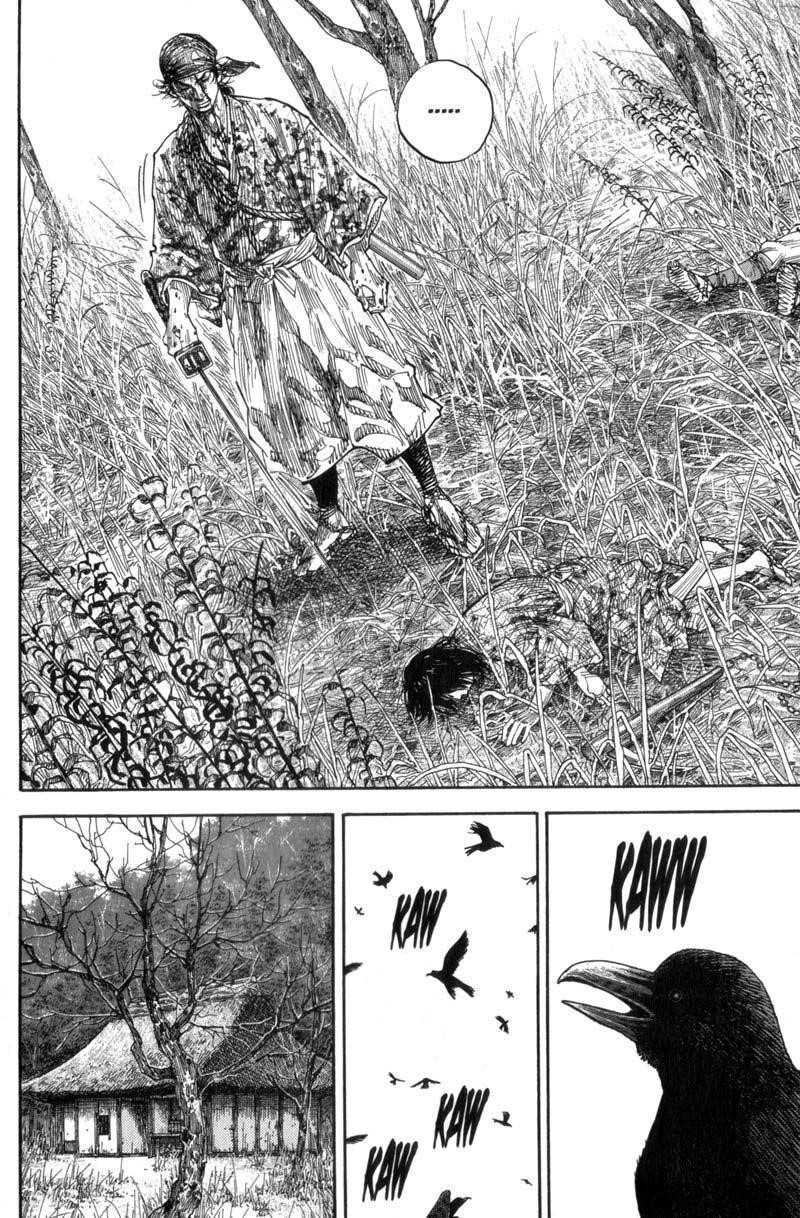 Page 8 of Chapter 119