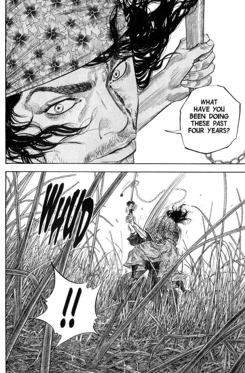 Page 20 of Chapter 119