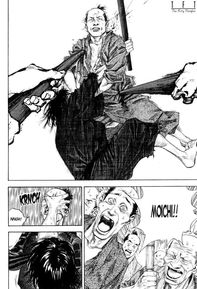 Page 17 of Chapter 11