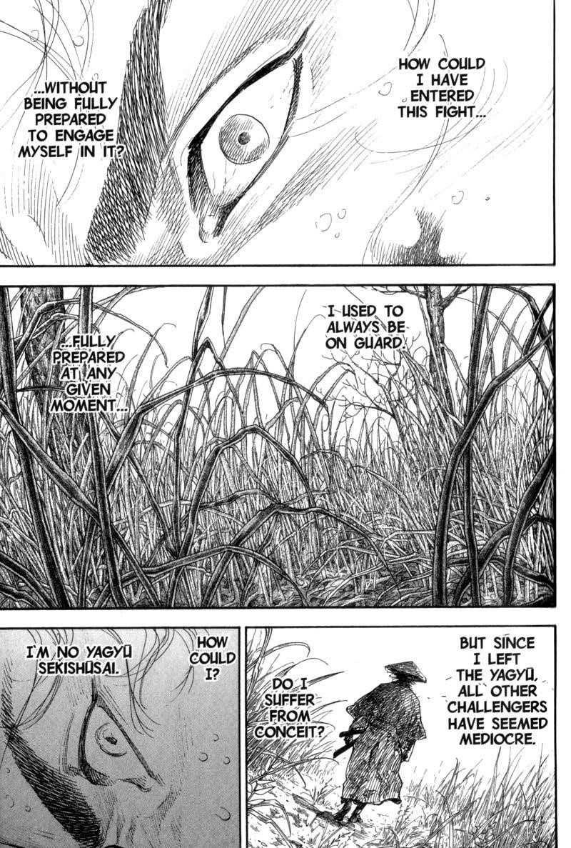 Page 7 of Chapter 120