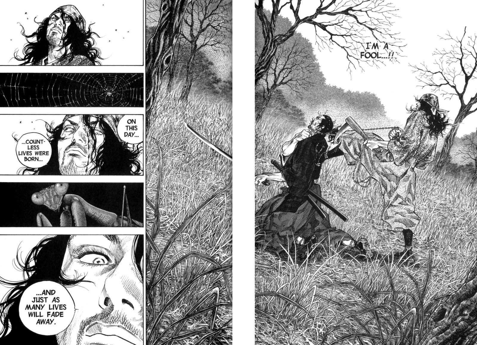 Page 8 of Chapter 120